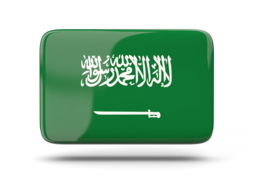 العربية